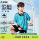 ASK JUNIOR【速干系列】?jì)和籽b吸濕透氣夏男童短袖T恤短褲兩件 藍綠 170