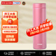 虎牌（TIGER）輕量真空保溫杯亮面質(zhì)感烤漆工藝MMZ-A502-PF粉色500ML開(kāi)學(xué)禮物