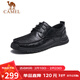 駱駝（CAMEL）復古擦色牛皮耐磨軟底秋大頭休閑商務(wù)皮鞋男 G13S201051 黑色 40