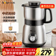 小熊（Bear）研磨機 家用磨粉機 打粉機 中藥粉碎機 料理機 干粉機 不銹鋼打粉研磨機FSJ-A05N6