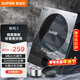 蘇泊爾（SUPOR） 電磁爐套裝家用2200W大功率電磁灶9檔火力一鍵猛火爆炒智能定時(shí)火鍋電磁爐防水 C22-IH80E