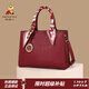 稻草人騏驥紅女包2026新款時(shí)尚結婚新娘包手提包婚慶包包新婚禮物送閨蜜 酒紅-B款小版（贈絲巾）