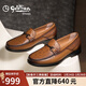 金利來(lái)（Goldlion）男鞋商務(wù)皮鞋套腳高檔紳士舒適輕便樂(lè )福鞋G126430794QCA淺棕40