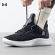 安德瑪（Under Armour）男鞋 2025秋季新款運動(dòng)鞋子實(shí)戰訓練鞋透氣輕便休閑鞋庫里9籃球鞋 【庫里】Curry 9/現貨速發(fā) 40