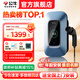 公牛充電樁新能源電動(dòng)汽車(chē)家用7KW適配于理想特斯拉華為問(wèn)界m7/m8/m9極氪001大眾寶馬小鵬小米智界21kw 7KW樂(lè )享版-帶LED大屏(送基礎安裝)