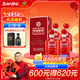 古井貢酒 年份原漿古16 濃香型白酒 50度 500mL*4瓶 方箱裝