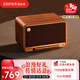 漫步者（EDIFIER）M330 高保真復古藍牙音箱 一體式大功率音響 家庭無(wú)線(xiàn)音響 桌面音響 木紋色