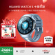華為（HUAWEI）【咨詢(xún)享優(yōu)惠】華為WATCH 5手表運動(dòng)鴻蒙AI智能eSIM獨立通話(huà)血壓血糖風(fēng)險評估研究男女智能Pro 46MM藍色丨十周年款【送限定星辰禮盒】