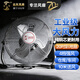 遠東 趴地扇電風(fēng)扇工業(yè)臺地扇強力扇大功率臺扇爬地扇 20吋三檔大風(fēng)量【500mm】建議工業(yè)