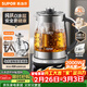 蘇泊爾（SUPOR）2L 純鈦養生壺 煮茶壺燒水壺 恒溫煮茶器 加大濾網(wǎng) 電熱水壺保溫花茶壺 0膠水 SW-20YQ63