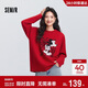 森馬（Semir）[商場(chǎng)同款]迪士尼米奇家族合作系列毛衣女2025特寬松101125107005
