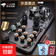 陶瓷功夫茶具套裝家用簡(jiǎn)約辦公室會(huì )客廳懶人全自動(dòng)泡茶杯實(shí)木茶盤(pán) 平步青云+暗香自動(dòng)茶具 配雙桶