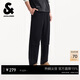 杰克·瓊斯（JACK&JONES） 男生秋季休閑褲2025年燈芯絨舒適直筒褲子簡(jiǎn)約日常長(cháng)褲225314041