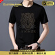 EASTERN CAMEL品牌奢侈男士高端t恤短袖夏季印花薄款商務(wù)半袖體恤專(zhuān)柜男裝上衣 黑色【退換0運費】 XL 建議135-150斤