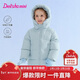 笛莎（DEESHA）女童加厚長(cháng)款羽絨服2025冬季款保暖連帽外套女寶寶童裝兒童上衣