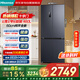 海信460升十字門(mén)冰箱超薄零嵌一級能效風(fēng)冷無(wú)霜小占地BCD-460S3CZKQD