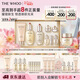 后Whoo(天氣丹水乳7件+凈澈潔面180ml)護膚品套裝生日新年禮物女