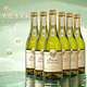 暮光戀人莫斯卡托甜白葡萄酒甜型起泡酒微醺氣泡果酒阿斯蒂甜酒750ml*6