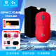 羅技（G）GPW二代金剛版無(wú)線(xiàn)鼠標電競游戲鼠標狗屁王二代gpw2人體工學(xué)鼠標輕量化 紅色 自營(yíng)1號會(huì )員店專(zhuān)供款