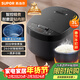 蘇泊爾（SUPOR）小電飯煲2-3人3升藍鉆不粘內膽家用電煮鍋煮飯煮粥智能預約多功能一鍋多用小型微壓電飯鍋30FC0187