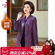 俞兆林女神節中老年女裝加棉毛呢大衣奶奶裝毛呢外套老人衣服 Y44C014