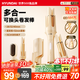 HYUNDAI全自動(dòng)卷發(fā)棒神器五合一負離子直發(fā)梳32mm蛋卷大波浪宿舍持久定型不傷發(fā)生日紀念禮物送女友三合一 典雅金【蛋卷頭+直發(fā)梳+28/32/40mm】