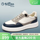 金利來(lái)（Goldlion）男鞋男士休閑鞋輕便舒適經(jīng)典百搭板鞋G557430575LBE白藍色41碼
