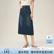 范思藍恩簡(jiǎn)約百搭小A牛仔半裙女夏季2024新款中長(cháng)款裙子24FS12181 牛仔藍 XS