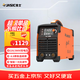 佳士電焊機220v380v雙電壓400D兩用銅芯兩相三相電通用直流焊機工業(yè)級