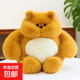 辛安小熊安撫玩偶憨憨熊創(chuàng  )意玩偶毛絨安撫玩具生日禮物送女生睡覺(jué) 胖胖小熊（柔軟不掉色） 40厘米