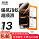 圖拉斯無(wú)界膜【強抗指紋超順滑】適用蘋(píng)果13/13pro鋼化膜iphone13promax手機膜14高清全屏防摔無(wú)塵倉貼膜 13 Pro Max/14Plus通用 包郵+送貼膜神器（無(wú)塵倉）