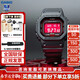 卡西歐（CASIO）小方塊男表G-SHOCK日韓表六局電波太陽(yáng)能藍牙運動(dòng)表情人節禮物 GW-B5600AR-1（血鶴）太陽(yáng)能