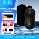 羅技（G）GPW二代金剛版無(wú)線(xiàn)鼠標電競游戲鼠標狗屁王二代gpw2人體工學(xué)鼠標輕量化 黑色 自營(yíng)1號會(huì )員店專(zhuān)供款
