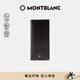 萬(wàn)寶龍MONTBLANC 大班系列中長(cháng)型14個(gè)信用卡插口錢(qián)夾7165/198318 禮物