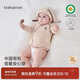 babylove【中國有機天然低敏衣】新生兒半背衣春秋純棉初生兒寶寶系帶上衣