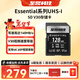 至譽(yù)科技Essential系列 UHS-I SD V30高存儲卡 寫(xiě)速140MB/s 4K視頻拍攝 佳能富士索尼相機內存卡 128GB（寫(xiě)入速度140MB/s）
