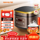 九陽(yáng)（Joyoung）30分鐘快煮飯大火力柴火飯4升家庭容量3~4人電飯煲電飯鍋多功能微壓燜煮方煲F-40FZ815