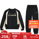 李寧（LI-NING）童裝兒童衛衣套裝男女小大童束腳套頭無(wú)帽運動(dòng)套裝170YWEW029-1