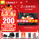 尼康（Nikon）ZR全畫(huà)幅微單相機 4K數字電影攝影機zr高清攝影攝像機 ZR原裝單機【贈電池+包+座充等】 官方標配 【 不要贈品可減價(jià) 】