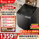 小天鵝（LittleSwan）波輪洗衣機 全自動(dòng)家用10KG大容量水魔方防纏繞直驅變頻除菌TB100V81DT以舊換新國家補貼 京東自營(yíng)