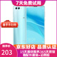 華為nova2S 二手手機 HUAWEI 安卓游戲智能全面屏 淺艾藍 4G+64GB 9成新