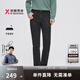 勁霸男裝褲子男純色休閑簡(jiǎn)約直筒微彈水洗牛仔褲男|NQRT3001 黑色 32