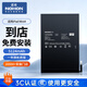 諾希 適用于ipad mini4電池【3C認證丨免費到店安裝】蘋(píng)果平板電腦內置大容量電池 A1538/A1550/A1546