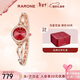 雷諾（RARONE）小蠻腰Y小巧手鏈腕表石英女士紅色手表鋼帶情人節禮物送女生