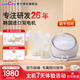 貝瑞克（spectra）大貝貝吸奶器電動(dòng)雙邊吸乳器微震按摩雙電機雙動(dòng)力穩定大吸力 大貝貝吸奶器（內含24mm喇叭罩）