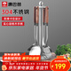 康巴赫304不銹鋼長(cháng)柄無(wú)涂層炒菜鏟子煎鏟湯勺漏勺支架五件套