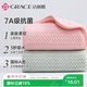 潔麗雅毛巾  7A抗菌 A類(lèi)加厚吸水男女洗臉干發(fā)大面巾  粉+綠 兩條裝