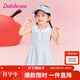 笛莎童裝女童裙子2025年夏季韓版時(shí)尚女童polo連衣裙 清水藍 90