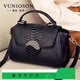 曼尼瓊詩(shī)（VUNIQSON）品牌包包女包真皮手提包女士包包時(shí)尚潮流鱷魚(yú)紋大容量單肩斜挎包 黑色 大號