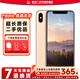 Apple iPhone XS MAX 蘋(píng)果xs 單卡 蘋(píng)果xsmax 雙卡 二手手機 xsmax金色 256G【可選電池100+豪華大禮包】95精選靚機